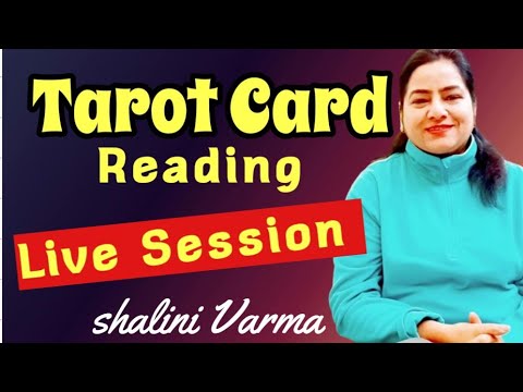 TAROT CARD READING LIVE SESSION BY Shalini Varma Date 24Nov |Lotus reiki and spiritual healer