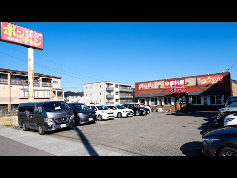 Lunch JPY680+Free Refill for Rice! Big Eaters are Here! Chinese Restaurant in Aichi Opens Until 1AM!