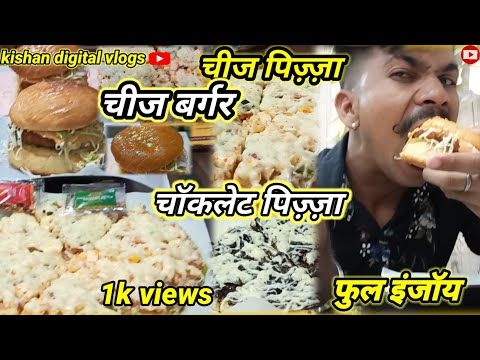 cheese pizza chocolate pizza and burger ful injoy#pizz#burger pizza#trending #new #viral #vlog #