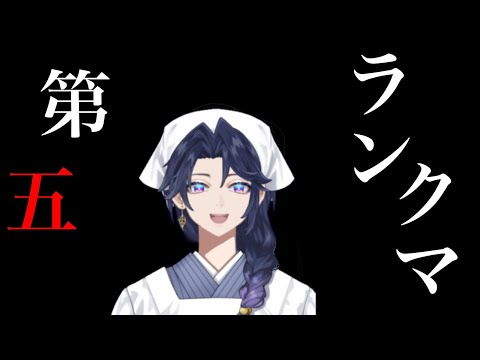 【第五人格】 人は実況解説をしながら第五をできるのか？