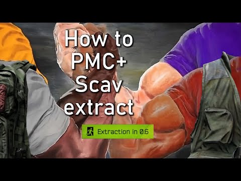 How to PMC+Scav extract