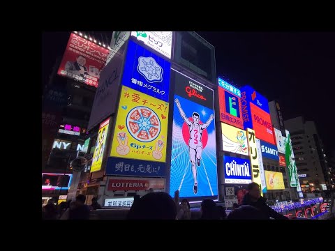 New Year's Countdown in Osaka Japan!