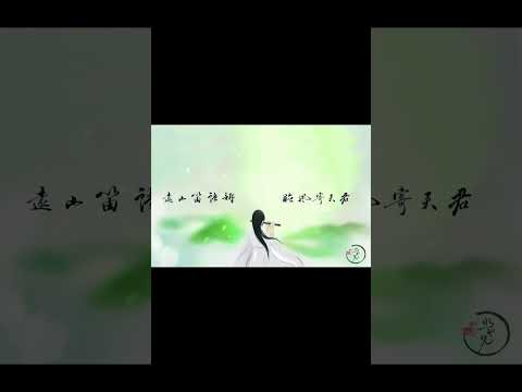 如願-一首聽了耳朵會懷孕的歌