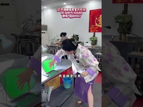 (2/2)在市場撿漏一塊滿綠的料子，起貨也太好看了吧~#翡翠手鐲 #翡翠手鐲定制 #珠寶首飾 #珠寶首飾 #緬甸翡翠 #緬甸翡翠手鐲 #jade