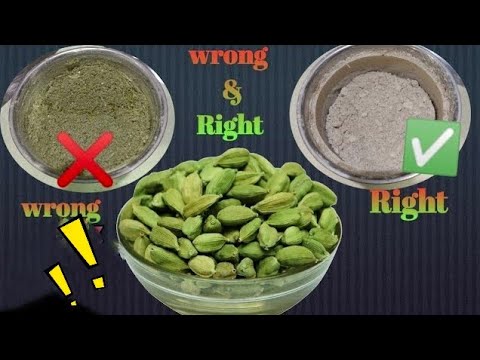 How to make green elaichi powder||green cardamom powder||इलायची पाउडर कैसे बनाएं@pikkamdesifood