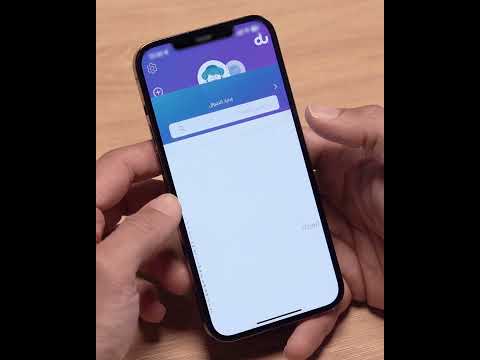 du كيف أفعّل باقات التجوال على تطبيق