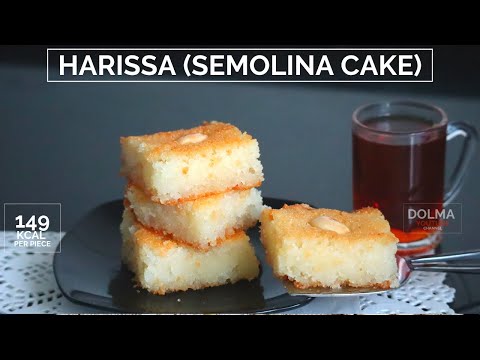 Harissa (harisa) dessert recipe - Harissa cake - Middle Eastern Semolina cake - طريقة عمل الهريسه