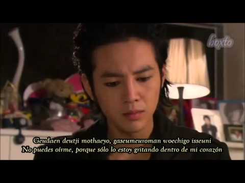 What Should I Do (Jang Keun Suk) ost - You're Beautiful - Rom + Esp.