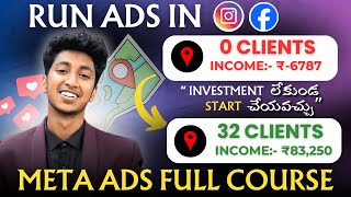 Full Meta (Instagram & Facebook) Ads Course For Free | Run Ads Like A Pro Marketer | Telugu