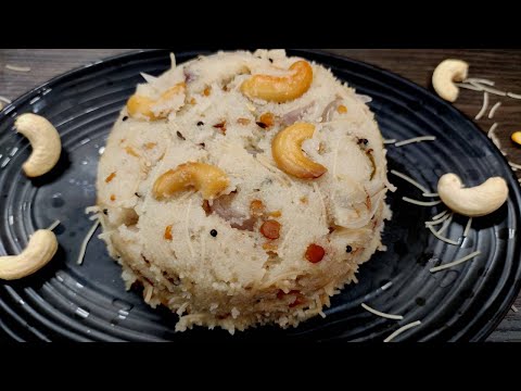 Restaurant Style Soft Fluffy Upma | నిజమైన ఉప్మా  రుచిని ఓ సారి చూడండి | Upma Recipe in Telugu