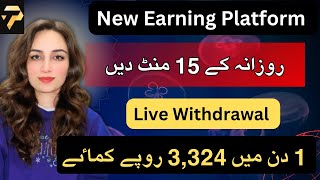 Earn 3,324Pkr daily 🔥 New Earning platform | Live withdraw coinplutus