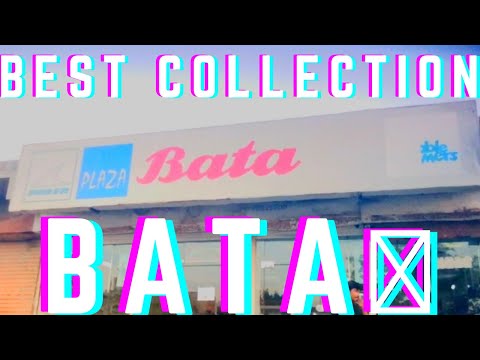 Bata✨👞|Best Collection In Badin|18th Vlog|Kashan Dal Official