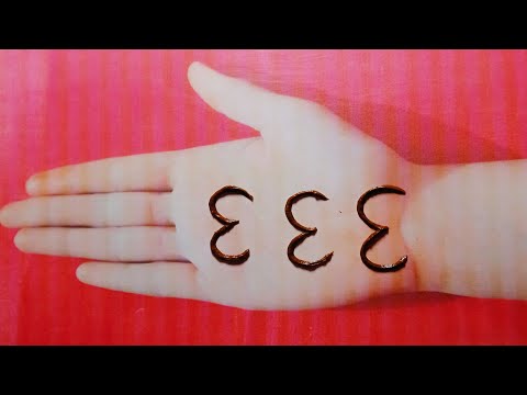 333 Numbers Easy Simple mehndi design trick || Number mehndi design | Mehndi designs