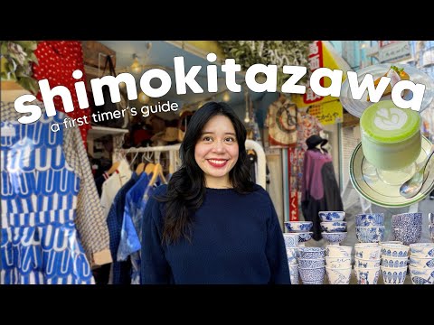 Shimokitazawa Travel Guide 2024 | what to do, where to shop, what to eat 🇯🇵