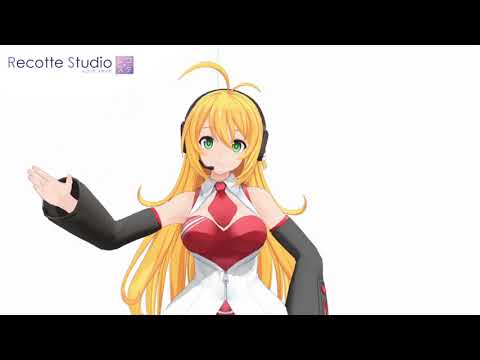 実況動画作成ソフトウェア「Recotte Studio」弦巻マキ 3Dモデルモーション例