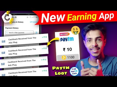 New earning app today | Refer and earn app | Best earning app today | Refer and earn app today