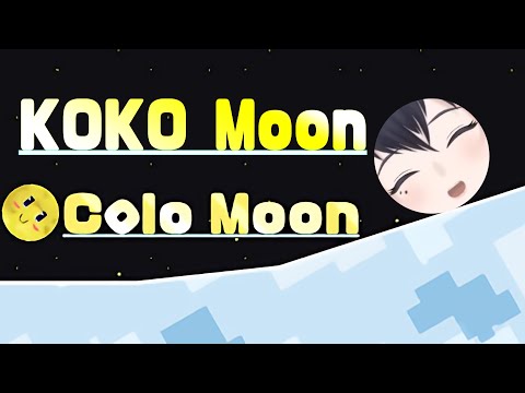 【神椿切り抜き】【幸祜】幸祜によるColo Moon ダイジェスト【2024/09/17】