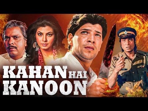 KAHA HAI KANOON Full Movie | Aditya Pancholi, Mandakini, Shakti Kapoor | Bollywood Action Movie