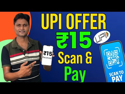 Bug Scan And Pay Upi Cashback Offer~ New Earning App Today~ Today Cashback Offer~ Upi Earning App |