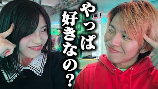 ぶっちゃけどうなん？りあんとキメ子？【フォートナイト】