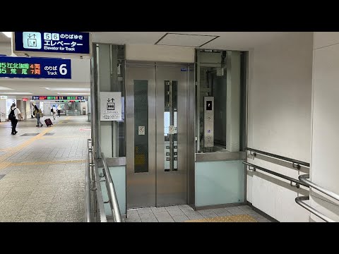 【4.一部11人乗り】JR博多駅 在来線ホームのエレベーター（オーチス製）