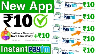 Minimum Redeem ₹10 Instant Free Paytm Cash App | New Earning App 2021 | Best Paytm Cash Earning App