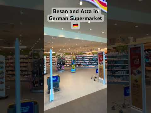 Besan and Atta in German Supermarket 🇩🇪#minivlog #besan #atta #german #supermarket #viralshort