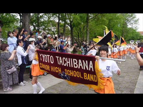 京都橘高校吹奏楽部　2024　ブルーメブルーメパレード1回目　Kyouto Tachibana SHS Band