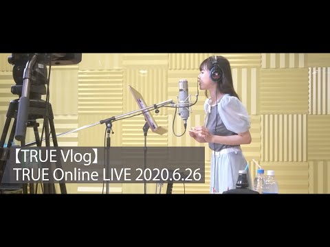 【TRUE Vlog】TRUE Online LIVE 2020.6.26