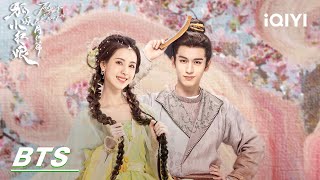 BTS: Chen Duling and Zhang Linghe are in love | Fox Spirit Matchmaker: Red-Moon Pact狐妖小红娘月红篇 | iQIYI