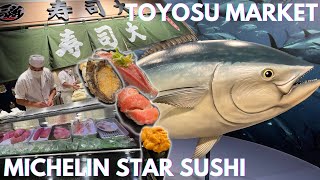 BEST SUSHI at Sushi Dai at TOYOSU MARKET (Cheap Michelin Star Restaurant in Tokyo) 豊洲市場 寿司大