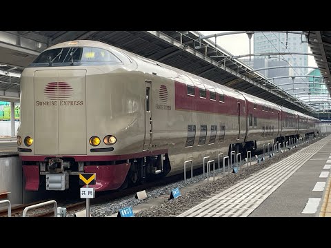 サンライズ瀬戸琴平行き　高松駅発車