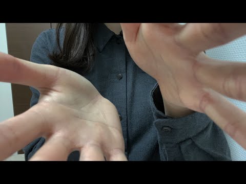 [ASMR]Hand Movements and Finger Tapping Sounds