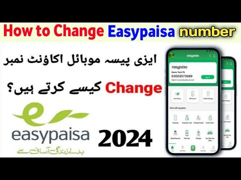 How to Change Your Easypasia Mobile Account Number | Easypaisa Account ka Number kaise Change kare