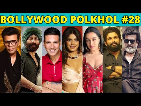 Bollywood Polkhol 28 | KRK #polkhol #bollywoodkhabar #bollywoodnews #bollywoodgossips #filmykhabar