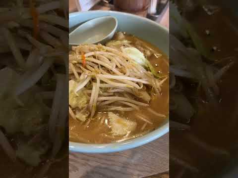 【ラーメンレビュー】千葉県白井市にある大盛りの聖地‼️岩間ラーメンさんへ行ってきました😊 #vlog #ランチ#ラーメン#グルメ#デカ盛り#大盛り#味噌ラーメン#ピリ辛