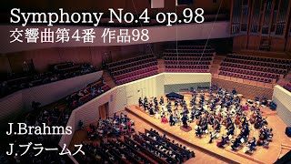 Symphony No.4 op.98 / 交響曲第4番 作品98 / J.Brahms