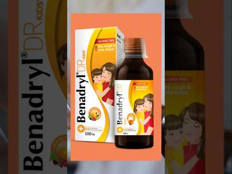 💊Benadryl Cough Syrup के बारे संपूर्ण जानकारी💊#benadryl #coughsyrup