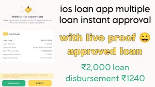 instant personal loan without income proof 🧾 iPhone loan app