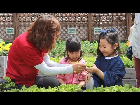 世界都市農業サミット参加海外都市との交流動画（ソウル市における都市農業の紹介）