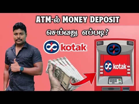 Kotak Mahindra Bank ATM Cash Deposit Tamil | How To Cash Deposit in Kotak Mahindra ATM | Star Online