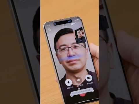 Honor Magic7 Pro Test Deep-fake Face Detection