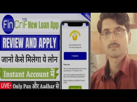 Salary Loan 2024 | Fincrif Loan App|Fincrif Loan App Real Or Fake|Fincrif Loan App Se Loan Kaise Le