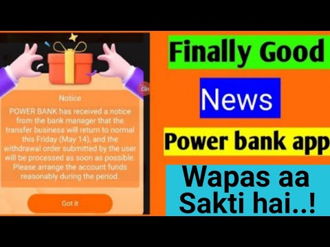 🤔 Power bank new update! Power bank withdraw problem! Power bank payment problem 👍