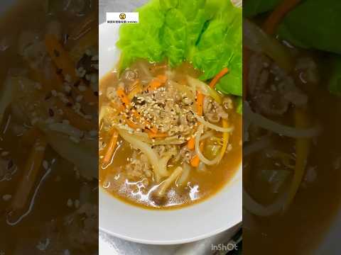 #プルコギ #cooking #韓国料理 #簡単レシピ