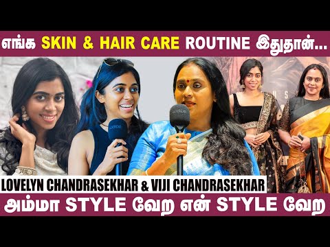 Face Glow -ஆக இதைப் பண்ணா போதும்! | kitchen தான் என் parlour | Lovelyn & Viji Chandrasekhar