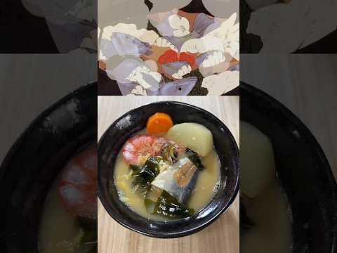 浜鍋の美味しい作り方。