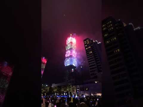 2023-24 New Year Fireworks in Taipei 101