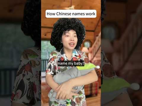 How Chinese names work