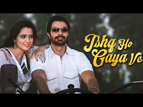 Ishq Ho Gaya Ve - Full Punjabi Video Song | DIL SADDA LUTTEYA GEYA | Ashmit Patel & Jividha Sharma